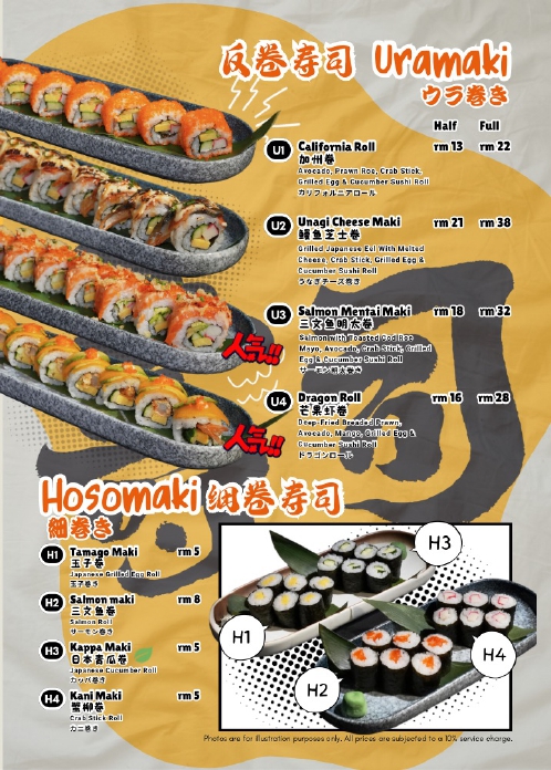 Kare Sama — Menu, Bayan Lepas, Pulau Pinang