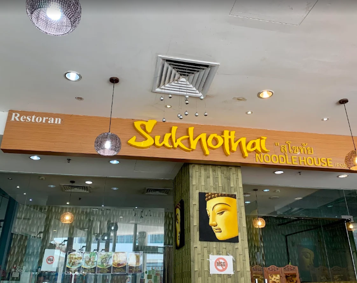 Sukhothai Sukhothai Beef Noodle House