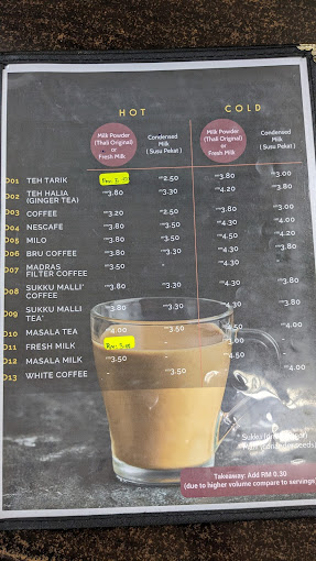 Thali-NR Sweets Cafe @ NR SWEETS — Menu, George Town, Pulau Pinang