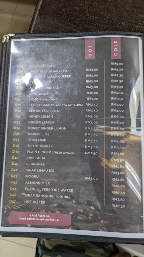 Thali-NR Sweets Cafe @ NR SWEETS — Menu, George Town, Pulau Pinang