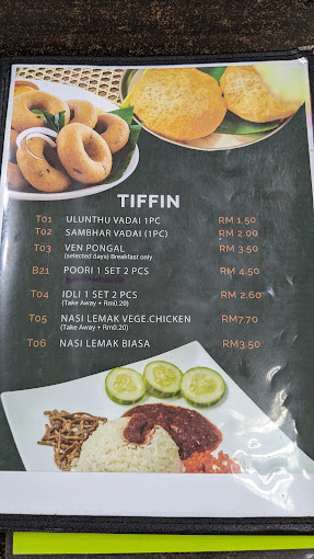 Thali-NR Sweets Cafe @ NR SWEETS — Menu, George Town, Pulau Pinang