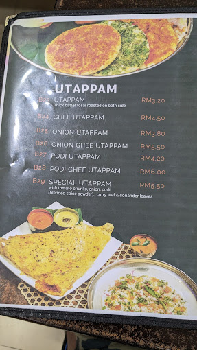 Thali-NR Sweets Cafe @ NR SWEETS — Menu, George Town, Pulau Pinang