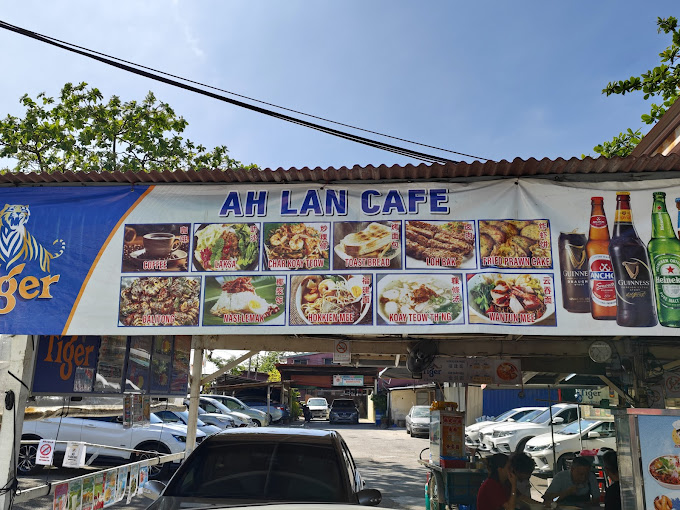 AH LAN CAFE — Menu, George Town, Pulau Pinang