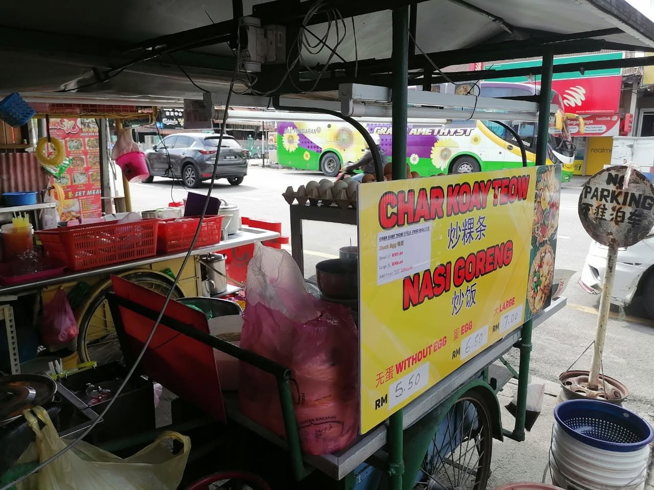 AH LAN CAFE — Environment, George Town, Pulau Pinang