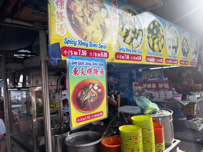 AH LAN CAFE — Menu, George Town, Pulau Pinang