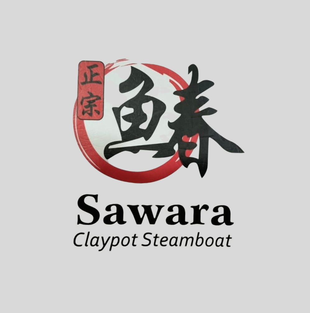 Sawara Claypot Steamboat 䲠火锅