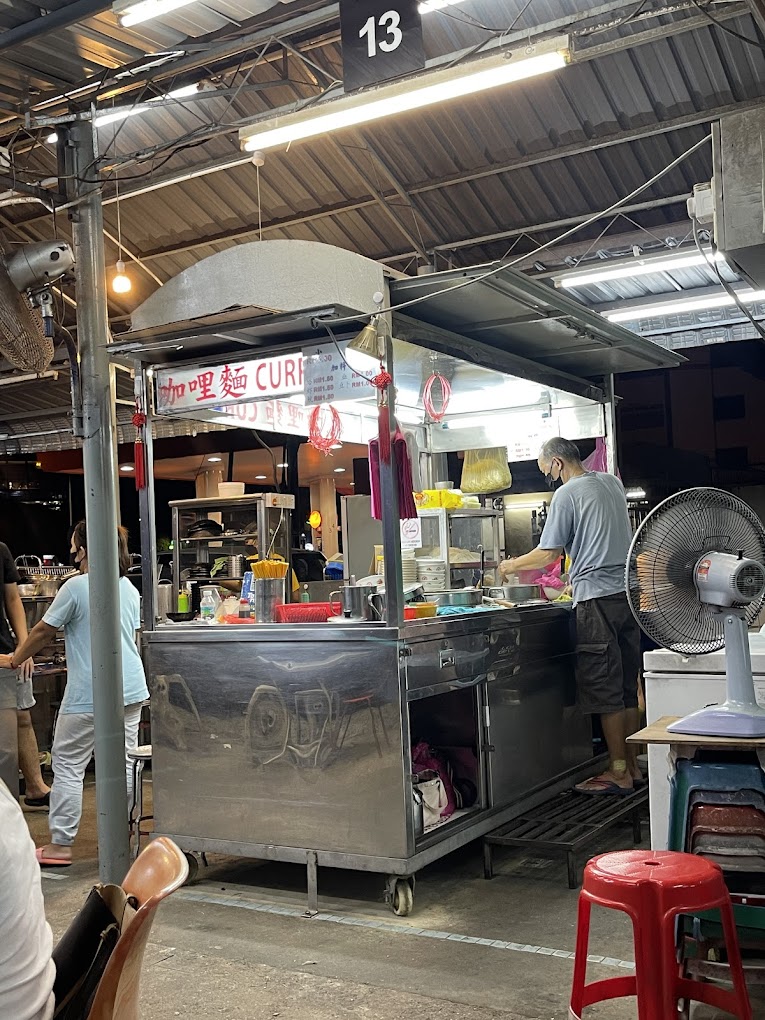 Padang Night Curry Mee