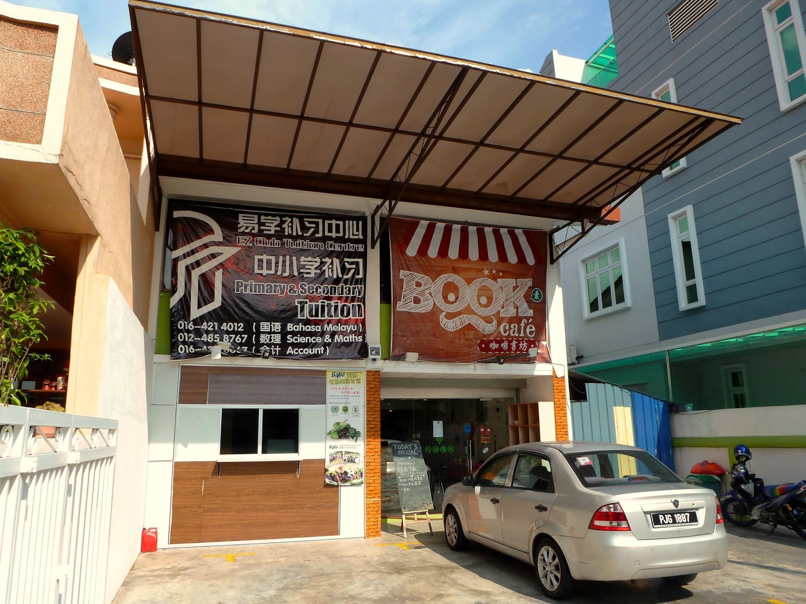 EZ CLUB Tuition Centre and Book Cafe