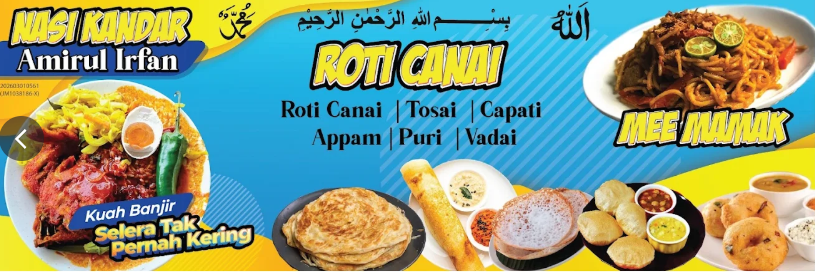 NASI KANDAR AMIRUL IRFAN