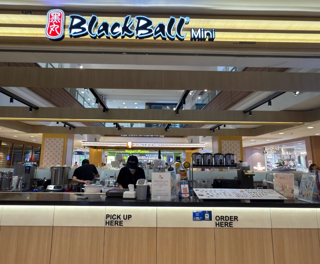 BlackBall Mini (Gurney Plaza) — Environment, George Town, Pulau Pinang