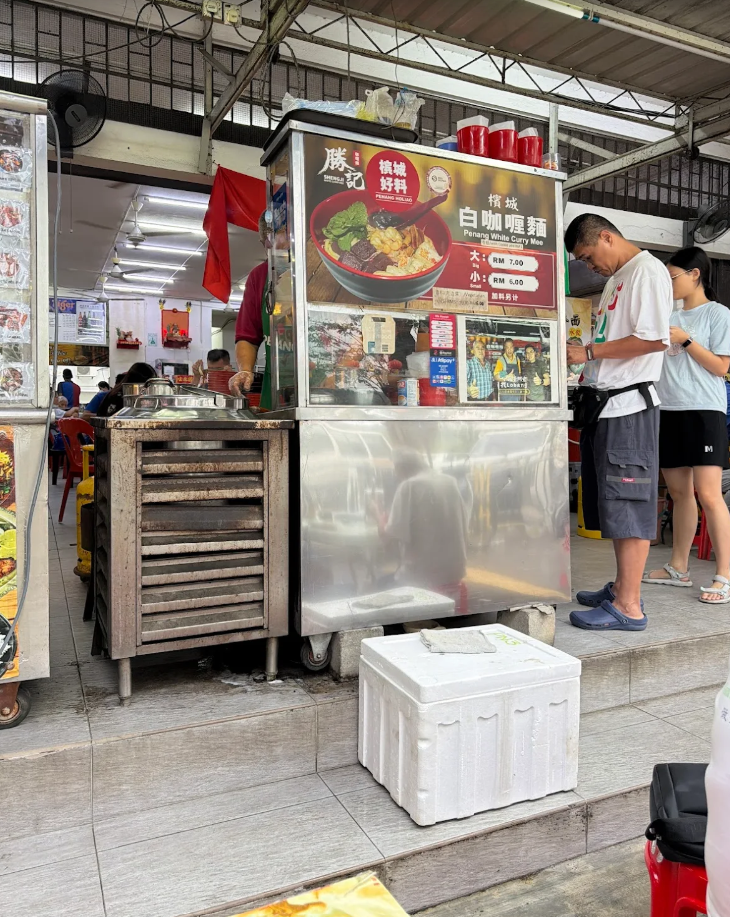胜记白咖喱面 Sheng Ji White Curry Mee