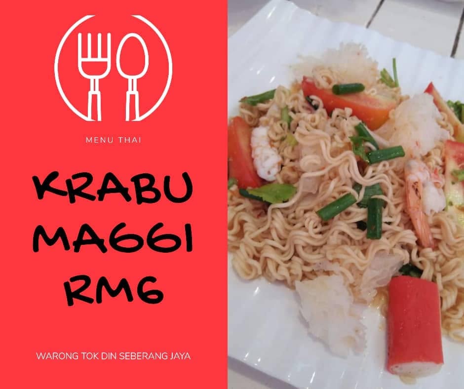 Warong Kakak — Menu, Gelugor, Pulau Pinang