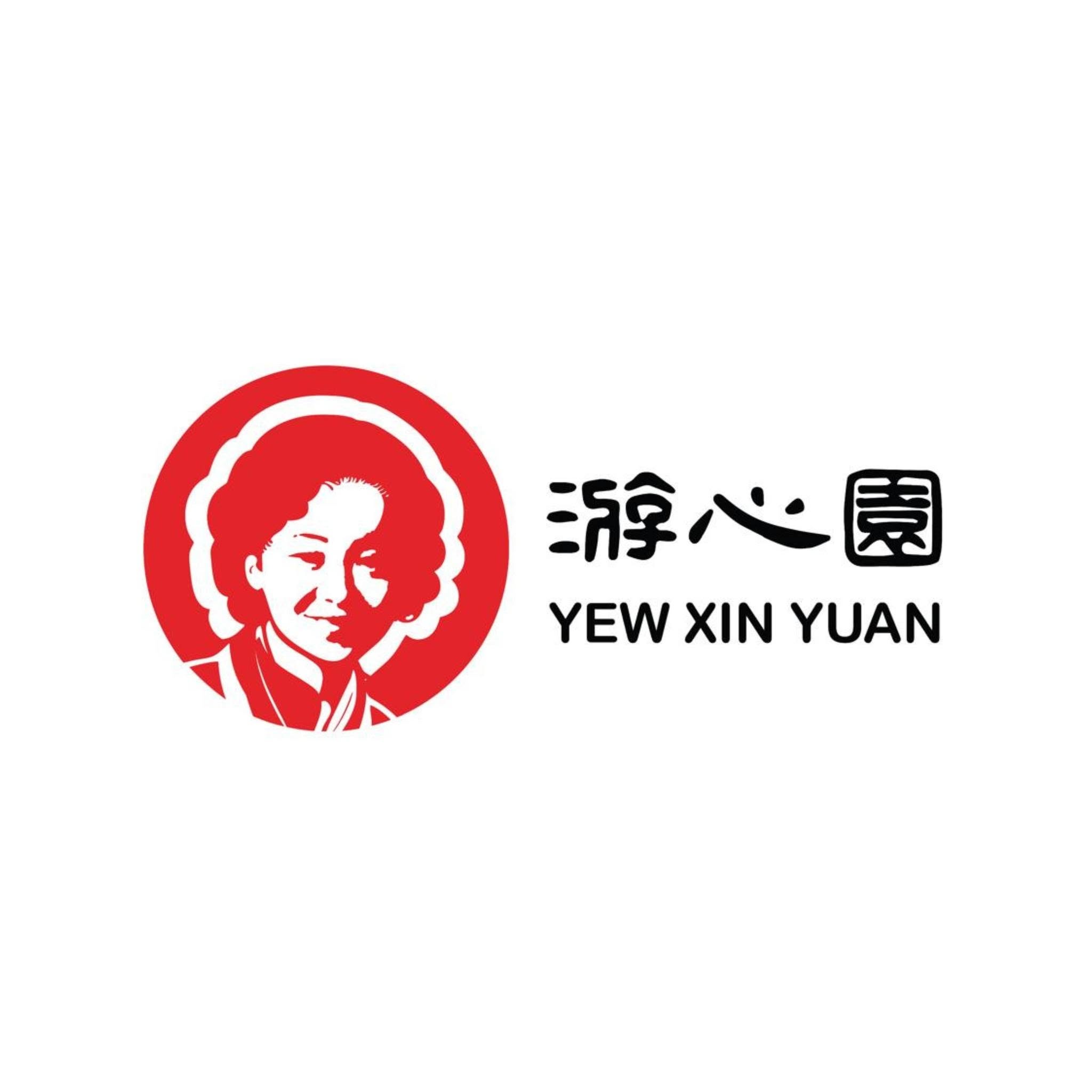 Yew Xin Yuan @ Sunshine Central Mall