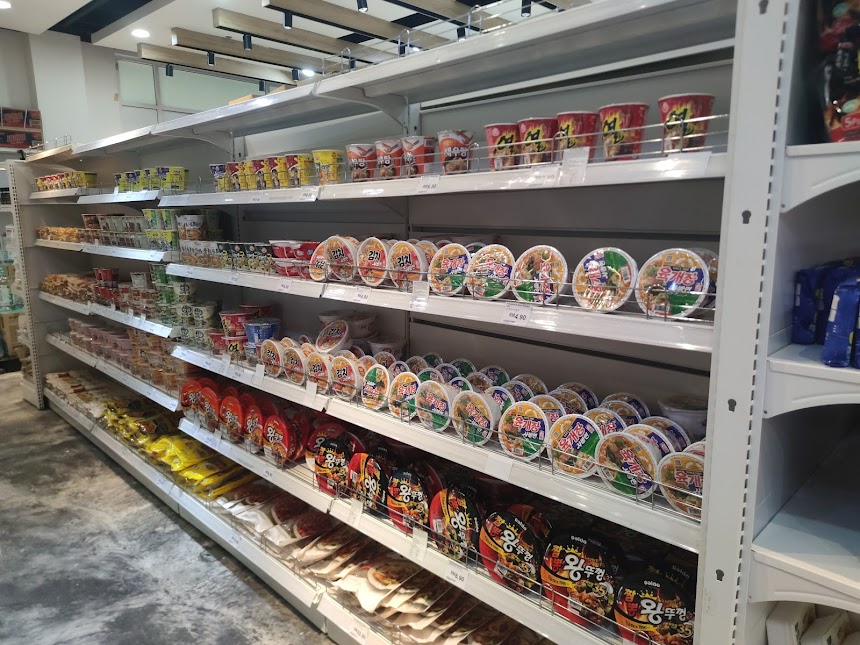 Woori Mart — Environment, Tanjung Tokong, Pulau Pinang