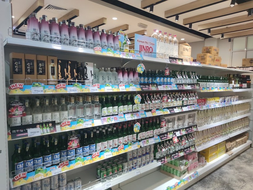 Woori Mart — Environment, Tanjung Tokong, Pulau Pinang