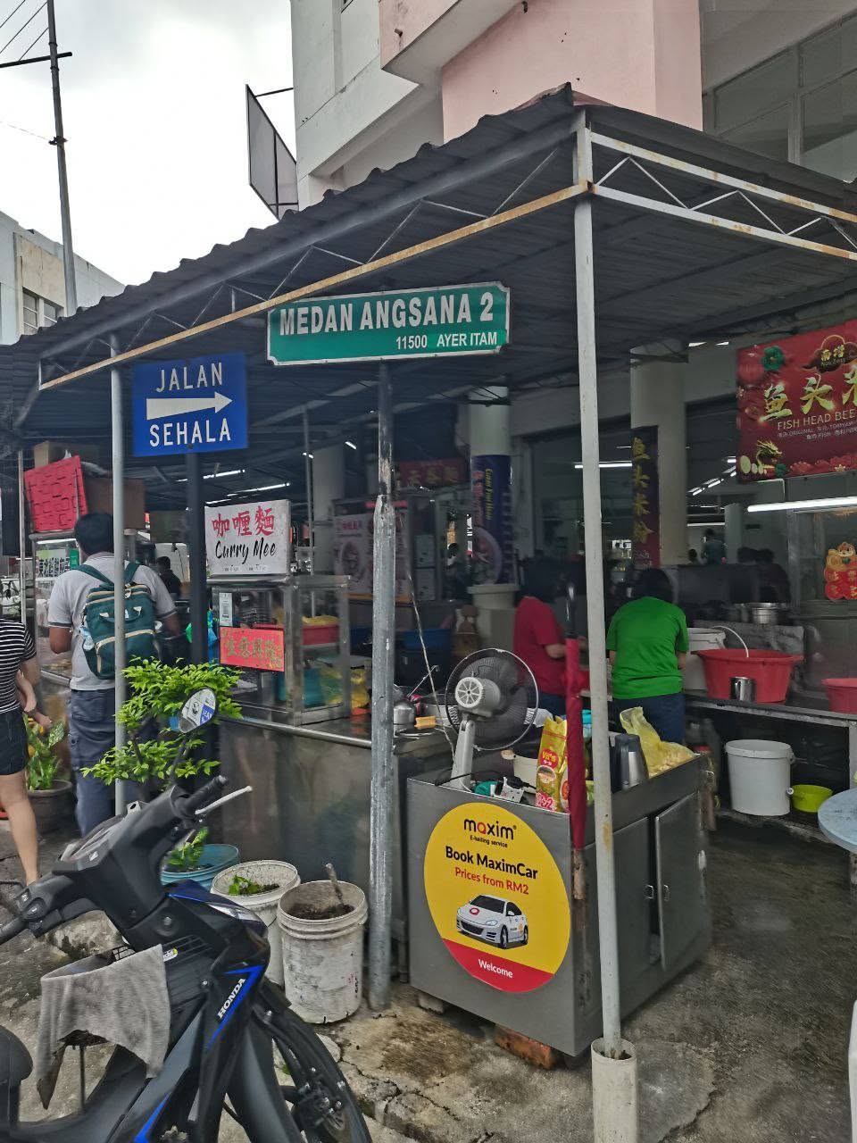 New Dragon Phoenix 新龙凤茶餐室