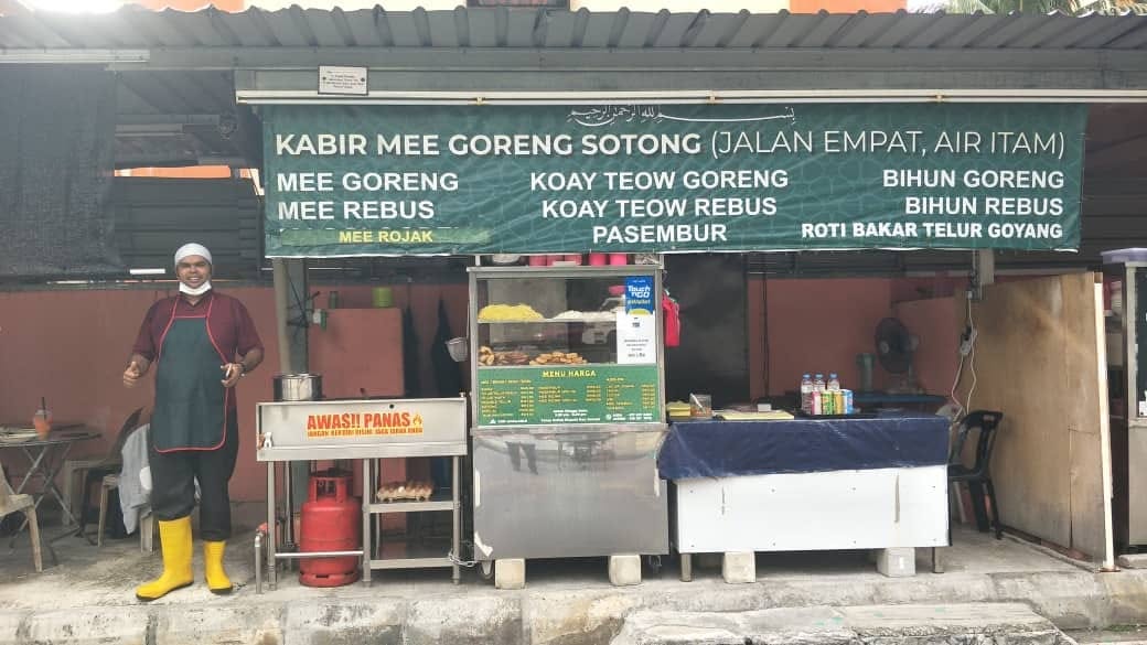 Azim Mee Goreng — Environment, Ayer Itam, Pulau Pinang