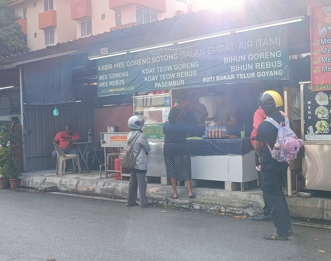 Azim Mee Goreng — Environment, Ayer Itam, Pulau Pinang