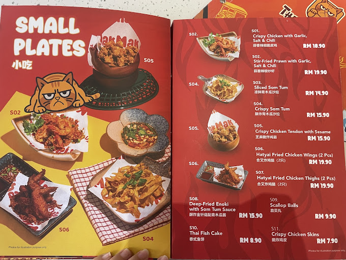 Thai MakMak — Menu, George Town, Pulau Pinang