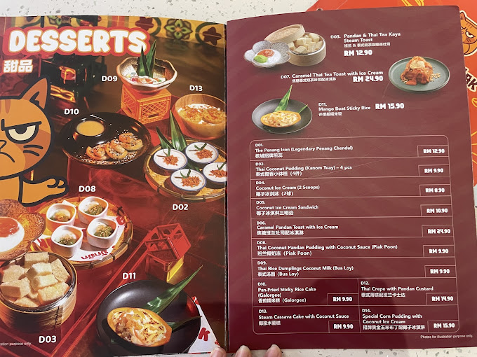 Thai MakMak — Menu, George Town, Pulau Pinang