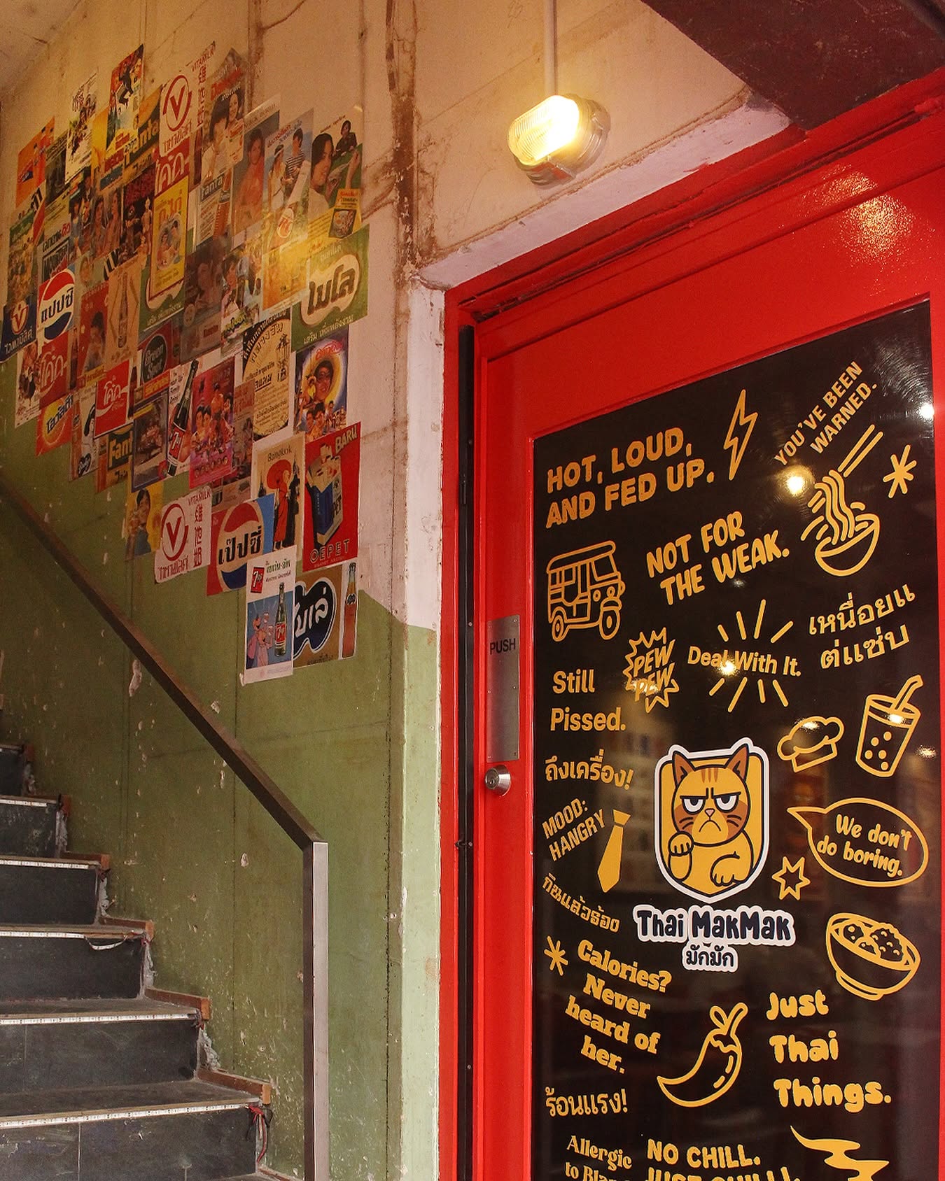 Thai MakMak — Environment, George Town, Pulau Pinang