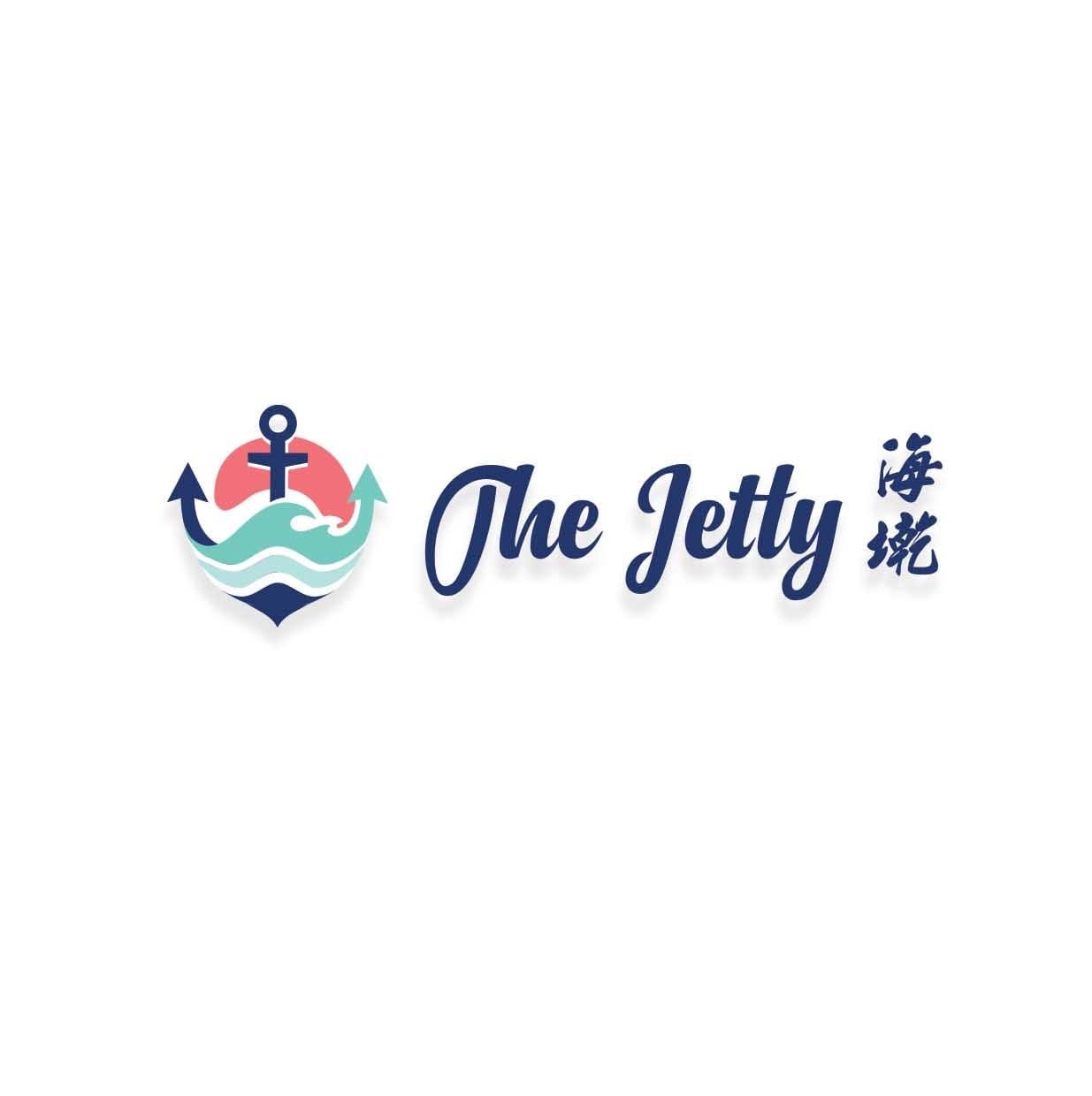 The Jetty Food Court