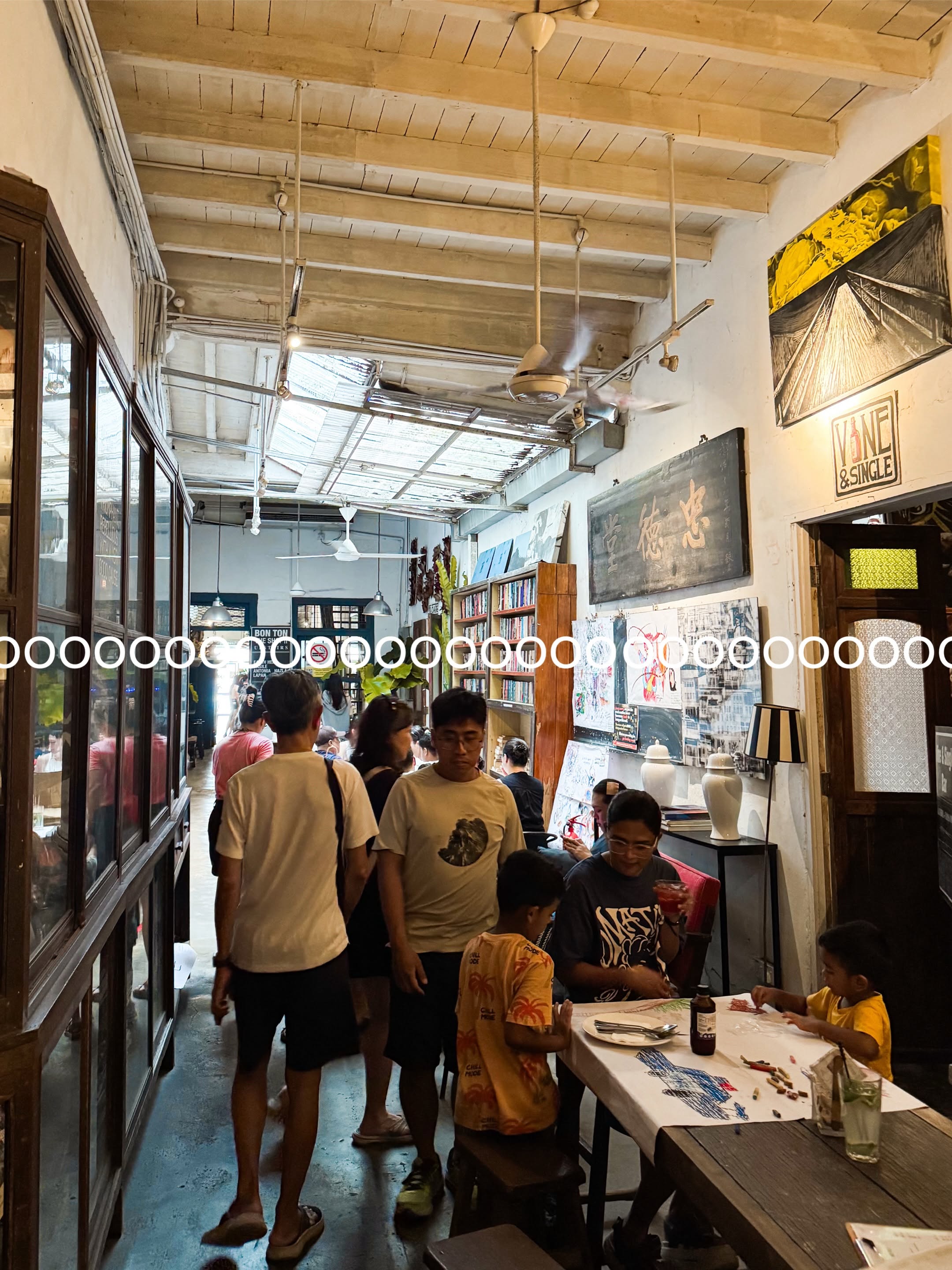 ChinaHouse — Environment, George Town, Pulau Pinang