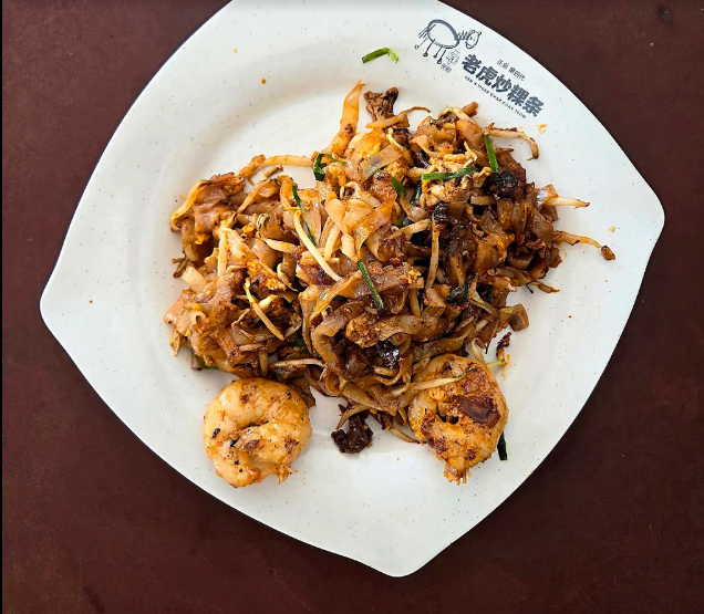Tiger Char Koay Teow — Food, George Town, Pulau Pinang