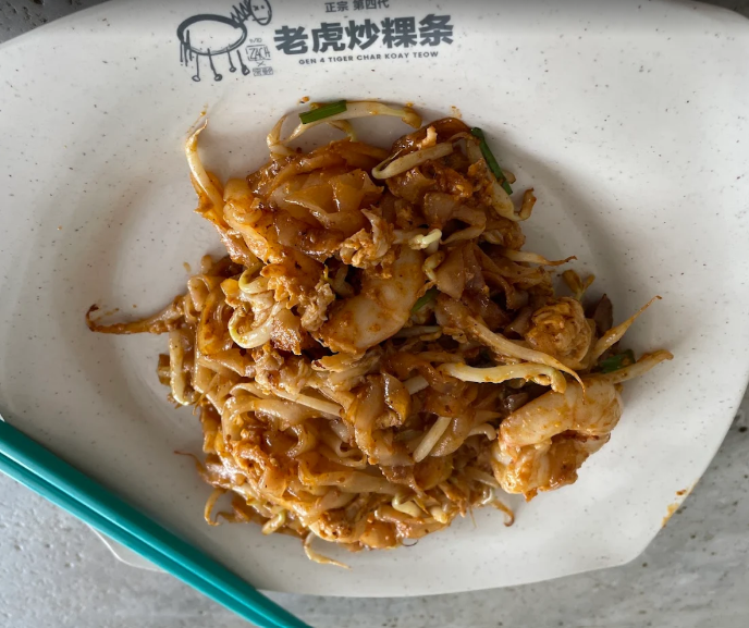 Tiger Char Koay Teow — Food, George Town, Pulau Pinang