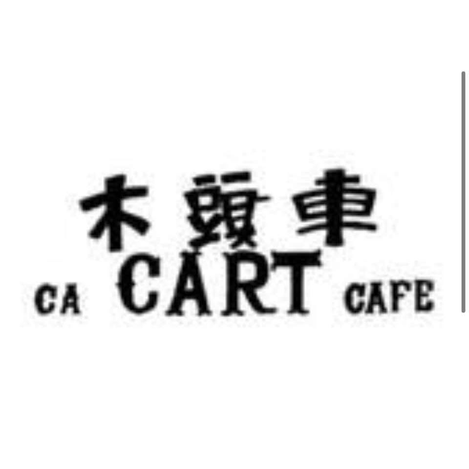 CA Cart Cafe