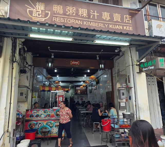 Kimberley Street Duck Kway Chap