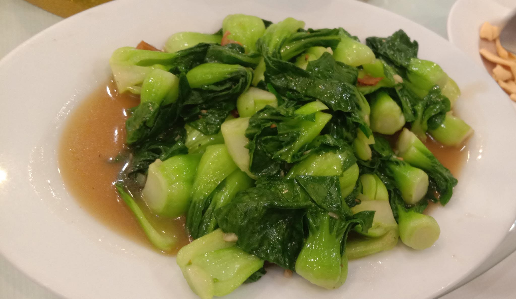 Goh Swee Kee Restaurant — Food, George Town, Pulau Pinang