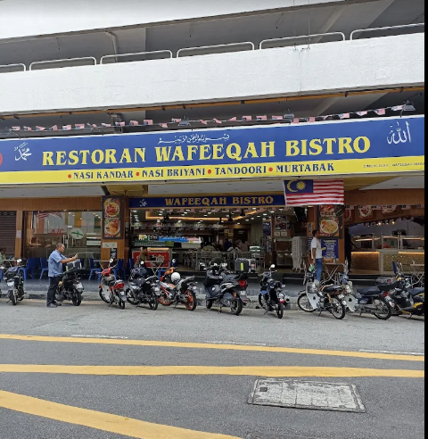 Restoran Wafeeqah Bistro KOMTAR