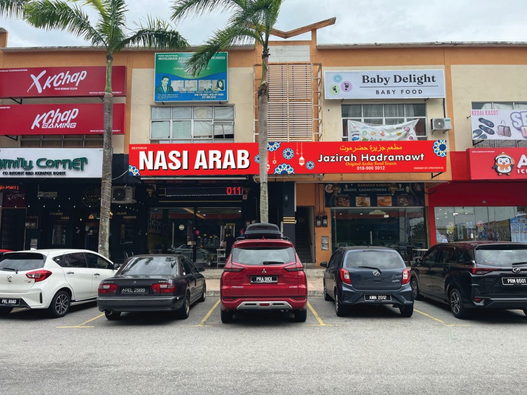 Jazirah Hadramawt — Environment, Kepala Batas, Pulau Pinang