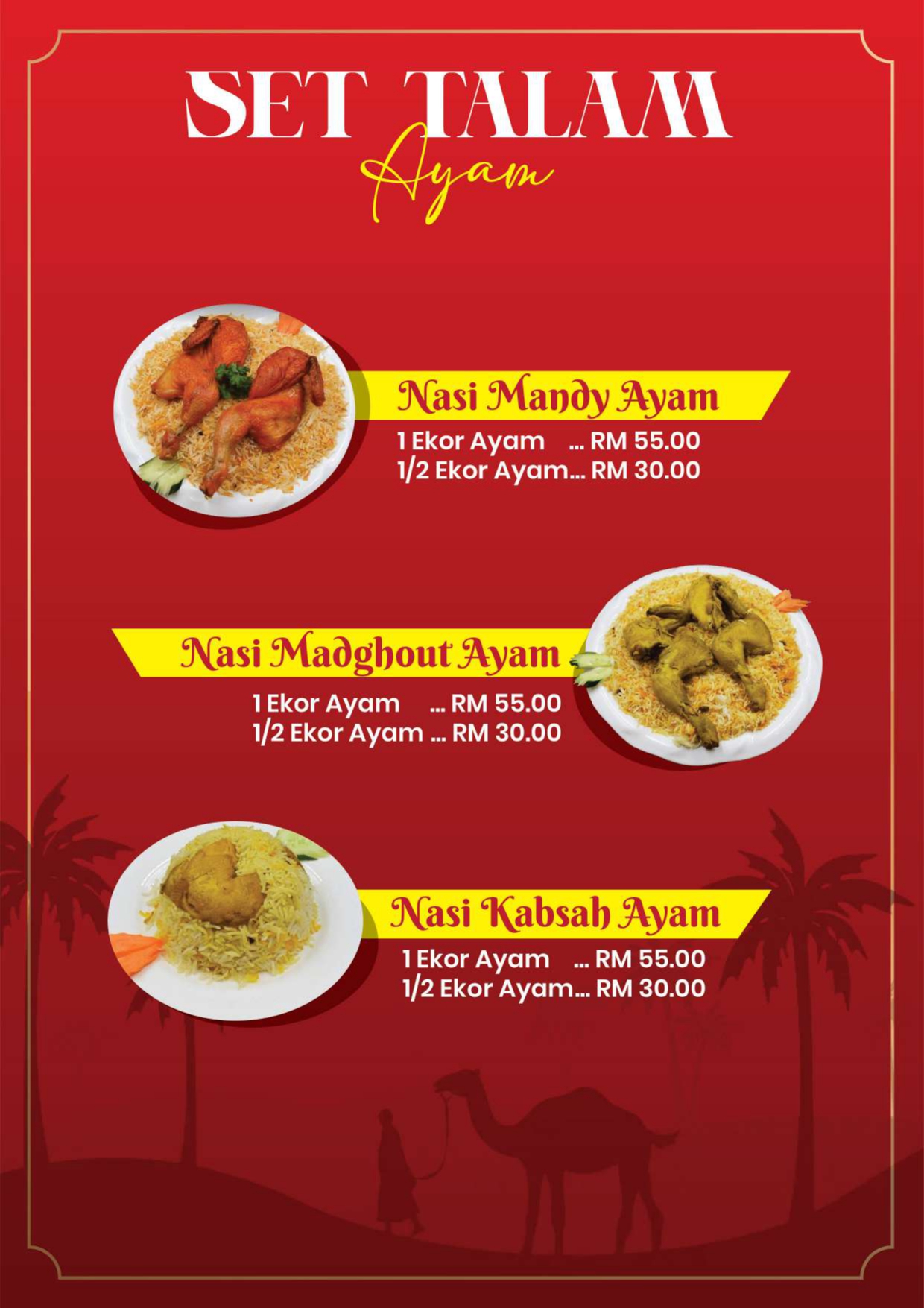 Jazirah Hadramawt — Menu, Kepala Batas, Pulau Pinang