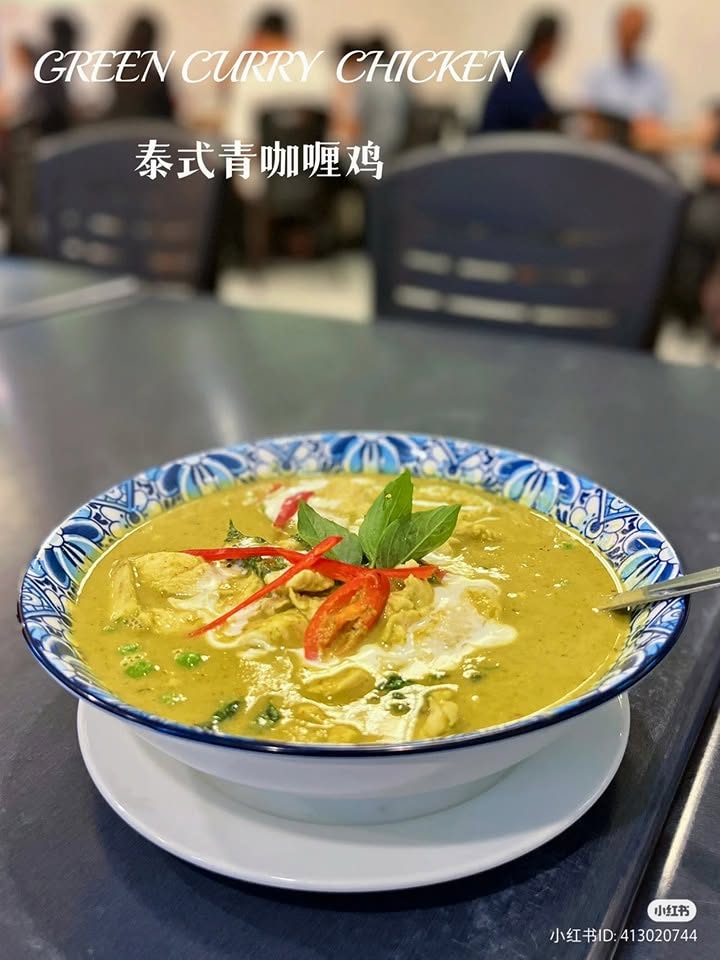 Wayla Kin (OFA) — Food, George Town, Pulau Pinang