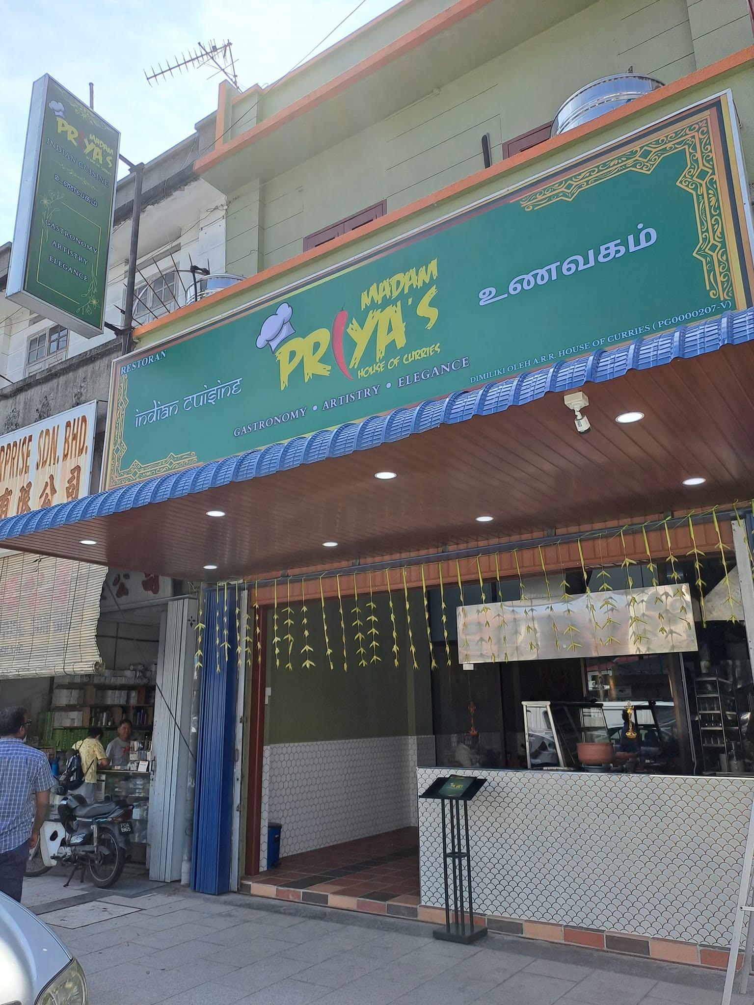 Madam Priya's House of Curries @ Beach Street — Environment, George Town, Pulau Pinang