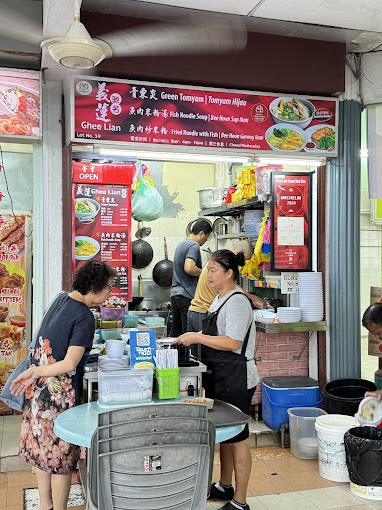 Fried Noodle With Fish