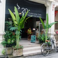 20 Chulia Lane Cafe