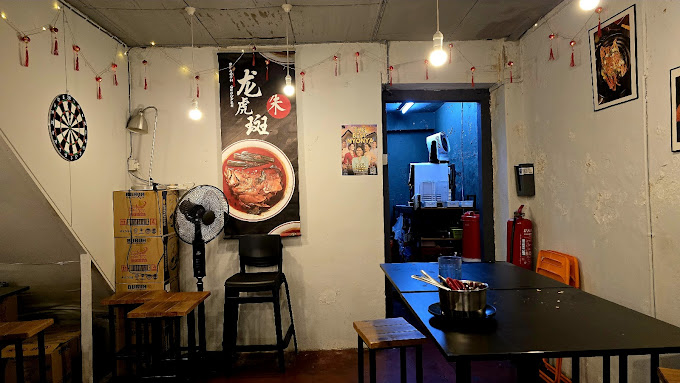 SEAFOOD CHOO 海鲜朱 — Environment, George Town, Pulau Pinang