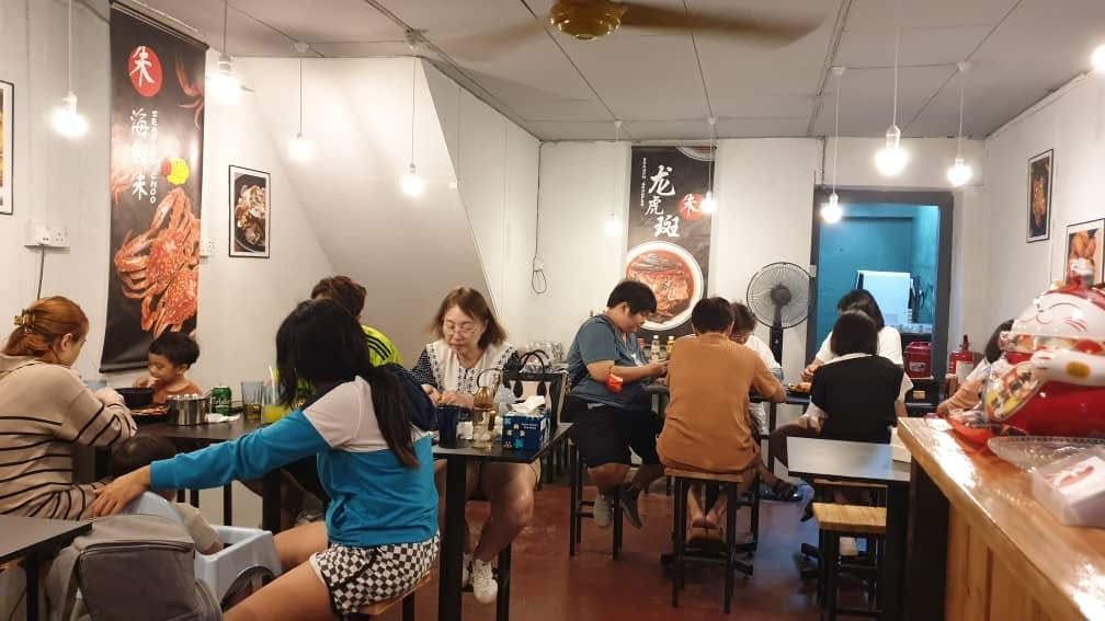 SEAFOOD CHOO 海鲜朱 — Environment, George Town, Pulau Pinang