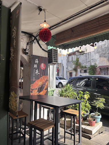 SEAFOOD CHOO 海鲜朱 — Environment, George Town, Pulau Pinang