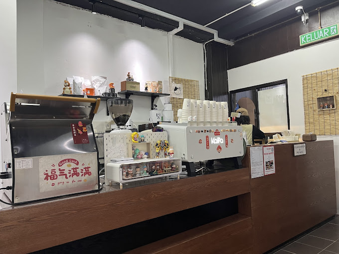 Sad Panda Cafe — Environment, George Town, Pulau Pinang