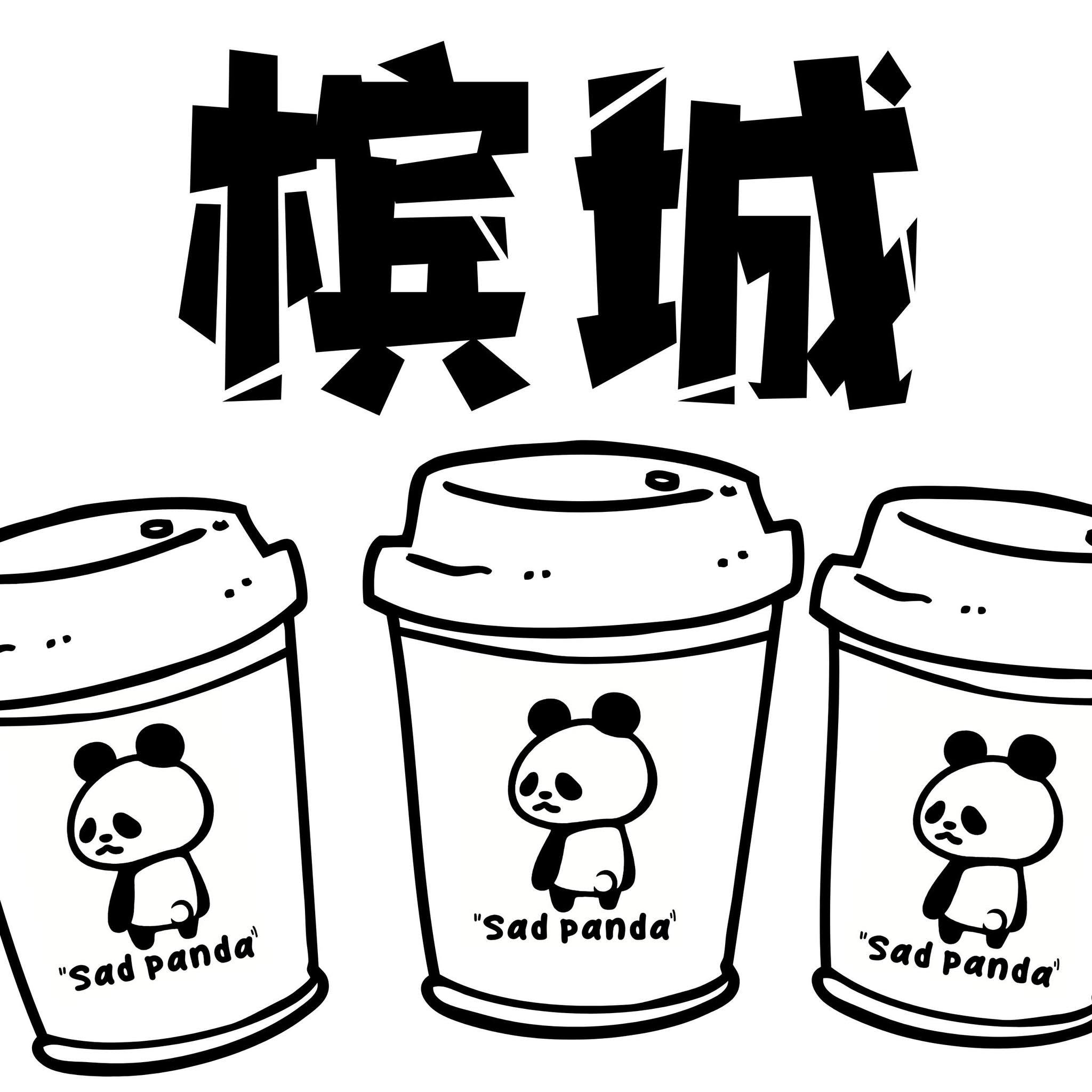 Sad Panda Cafe