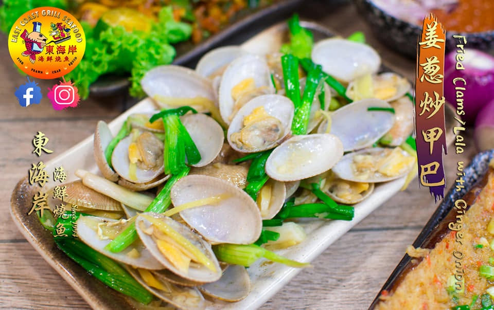 East Coast Grill Seafood (Georgetown) — Food, George Town, Pulau Pinang