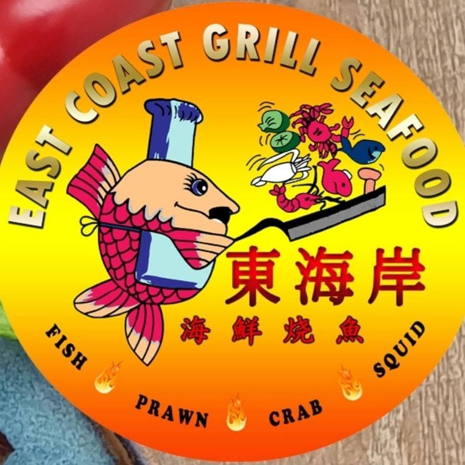 East Coast Grill Seafood (Georgetown)