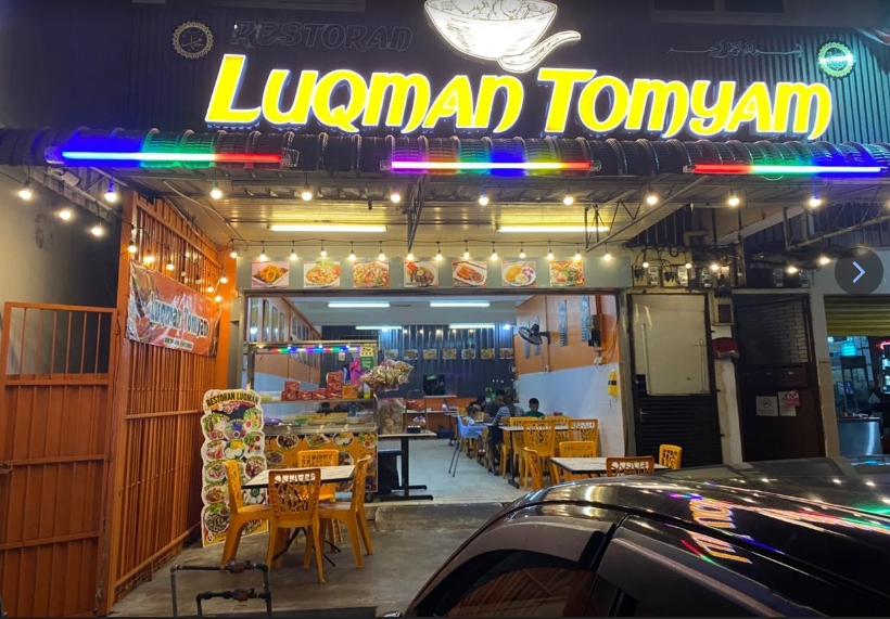 Luqman tomyam — Environment, George Town, Pulau Pinang