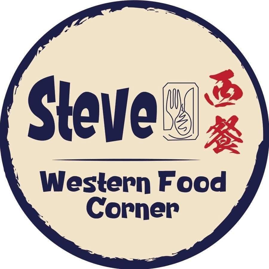 Steve's Western Food Corner
