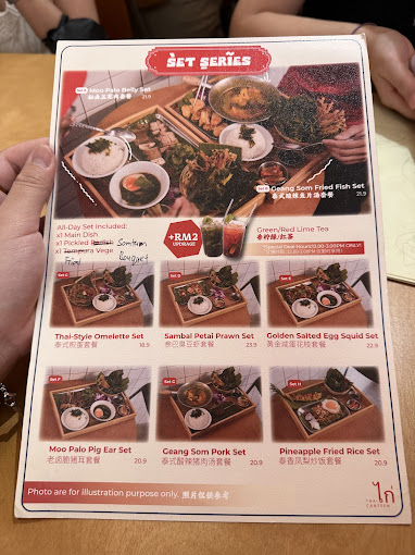 Chick Chicks Thai Canteen — Menu, George Town, Pulau Pinang