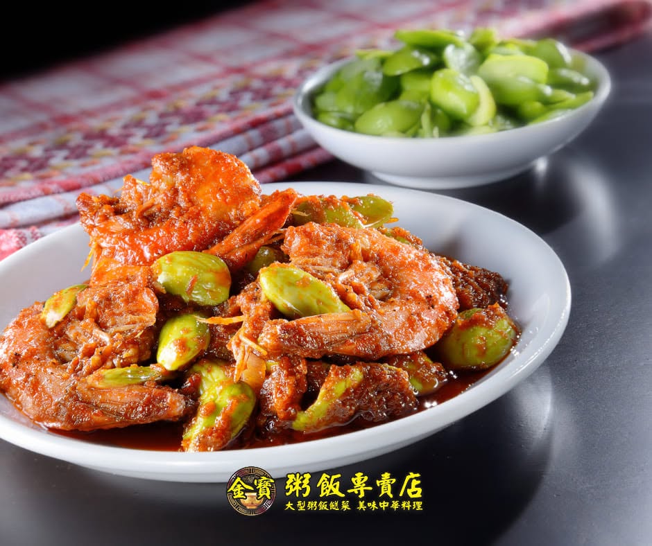 金宝粥饭专卖店 Kim Poh Cuisine — Food, Pulau Pinang